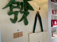 -LADY FAFA(巨鹿路陕西南路路口店)