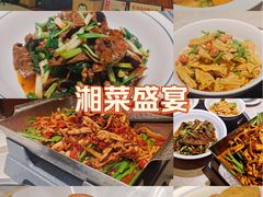 -大碗先生(丽发新城店)