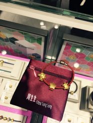 -周生生Chow Sang Sang(新世界店)