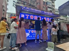 -丁脊壹绝·里脊肉