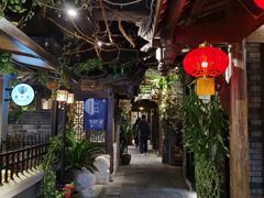 -龙抄手食府(浣花北路店)