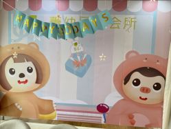 -菁幼月子会所(儿童医院店)