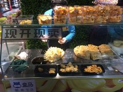 -盒马鲜生(馥邦国际店)