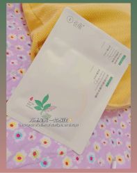 -谷雨官方旗舰店