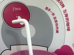 -新世界大丸百货