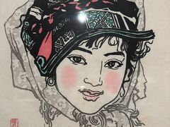 -四川美术馆