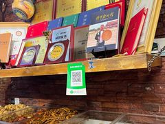 -馕王(西虹路店)