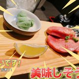 美味尊享有你分享