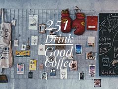 景观位-251#coffee roasters(沿河东路店)