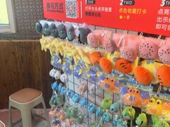 -即墨老公社·海肠捞饭大王(古城店)