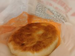 -神龟馅饼(大观园店)