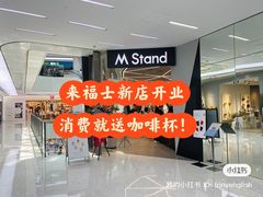 -北京保利大厦酒店(东四十条地铁站店)