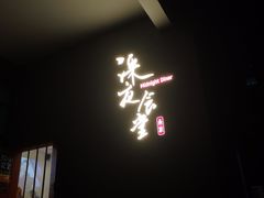 -南京航空航天大学(将军路校区)