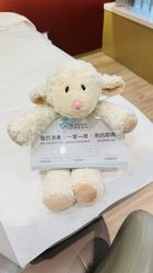 -北京漾格医疗美容医院