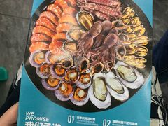 -大锅强·蒸海鲜青岛菜(吾悦广场店)