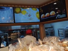 -珍糕兴(三林店)