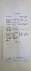 -郡艺医疗美容·微整·眼鼻吸脂