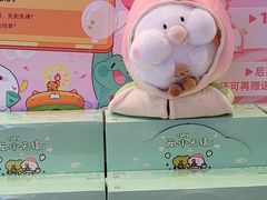 -LLJ夹机占(清河万象汇店)