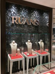 -RUANS阮仕珍珠(北京蓝色港湾店)