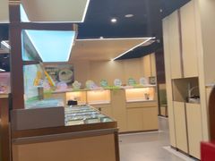 -海底捞火锅(石狮泰禾广场店)