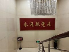 -中共一大纪念馆