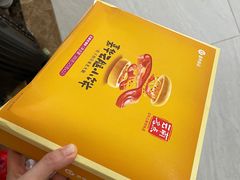 -嘉华鲜花饼·现烤(昆明老街店)