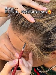 -雍禾植发全国连锁