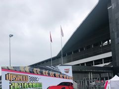 -浙江国际赛车场