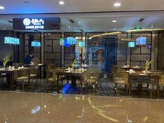 -童福兴·南京菜(老门东店)