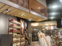 -PAPER STONE BAKERY(天环店)