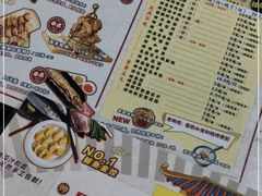 -金谷园饺子·烧烤(人大总店)