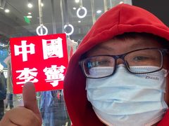 -燕风楼烤鸭店(建设总店)