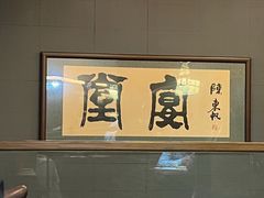 -堂宴·老厦门私房菜(1988仙岳总店)