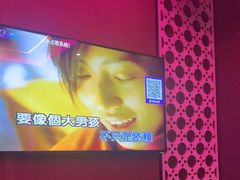 -萧邦音乐会所KTV·蒸汽活海鲜自助(福田店)