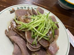 -清真永恒华威肉饼(潘家园店)