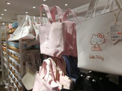 -名创优品(北京新中关购物中心地铁层店)
