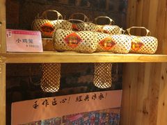-御手信(古港店)