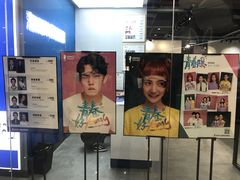 -海马体家庭照相馆(广州正佳广场店)