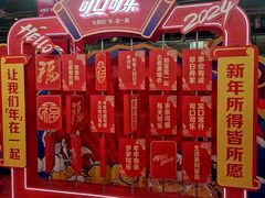 -时尚天河商业广场