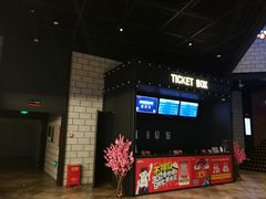 -CGV影城(源著IMAX店)