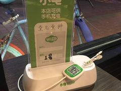 -华辉快餐店(江南西总店)