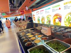 -串一火锅(赛格国际购物中心店)