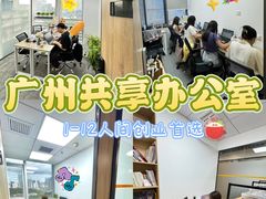 -天娱广场