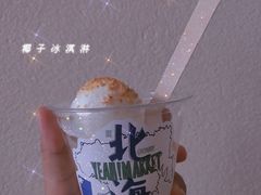 -椰椰大吉(海城店)