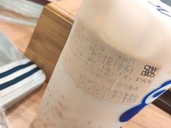 -茶百道(昌里路店)