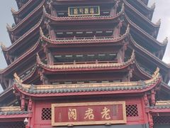 -青城山