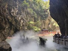 -天河潭旅游度假区