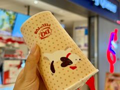 -DQ·蛋糕·冰淇淋(绿宝店)