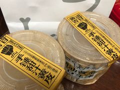 -茶力的小怪兽(梅林卓悦汇店)