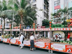 -海大南门夜市(海富街店)